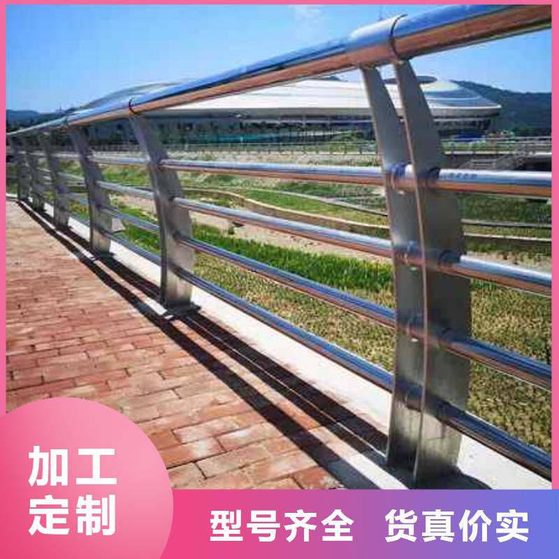 防撞栏杆甄选厂家