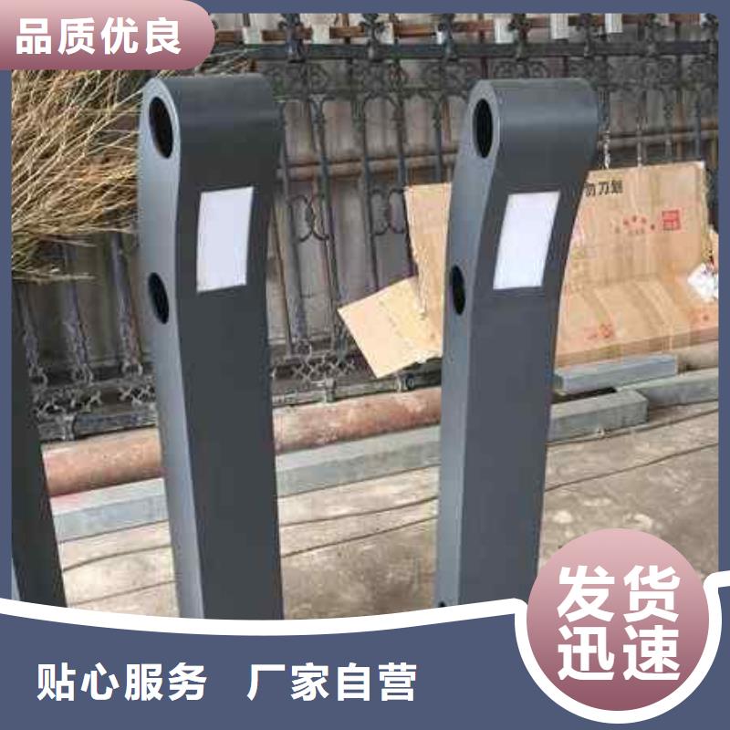 桥梁防撞栏杆厂家直销