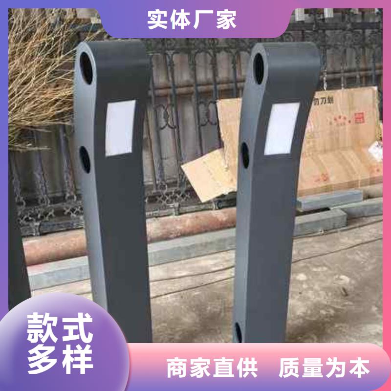 多年专注304不锈钢碳素钢复合管护栏生产的厂家
