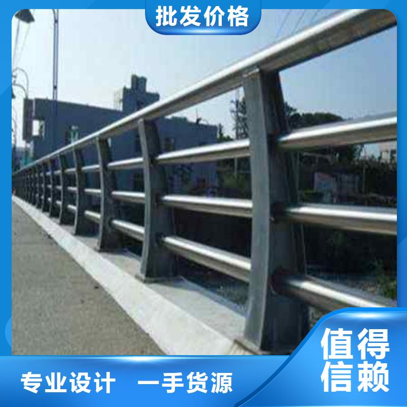 不锈钢复合管楼梯栏杆源头厂家