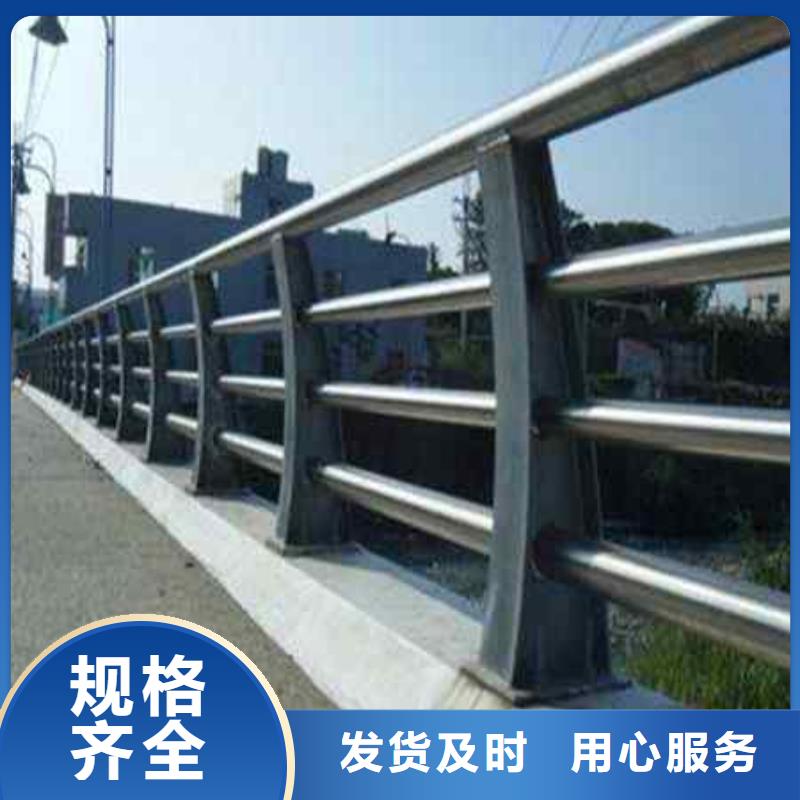城市天桥栏杆品种多样