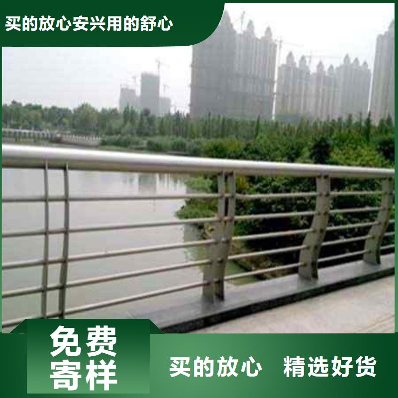 【护栏【桥梁护栏】品种全】
