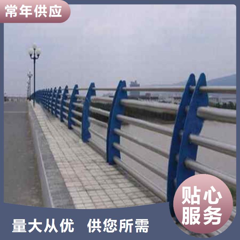 【护栏】不锈钢复合管护栏厂家案例