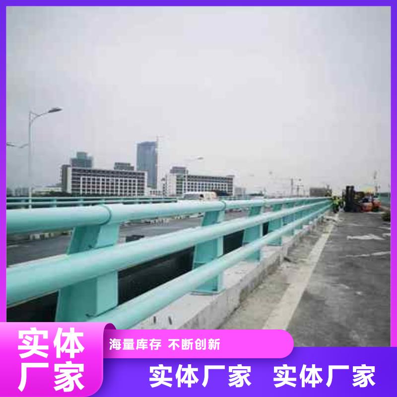 【护栏【桥梁护栏】品种全】
