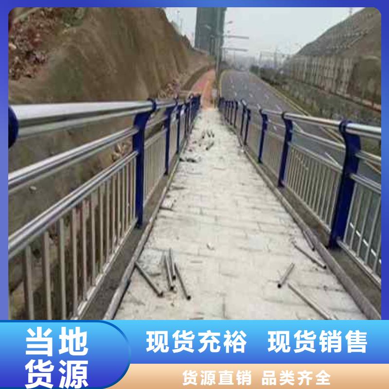 不锈钢立柱厂家-鑫润通不锈钢制品有限公司