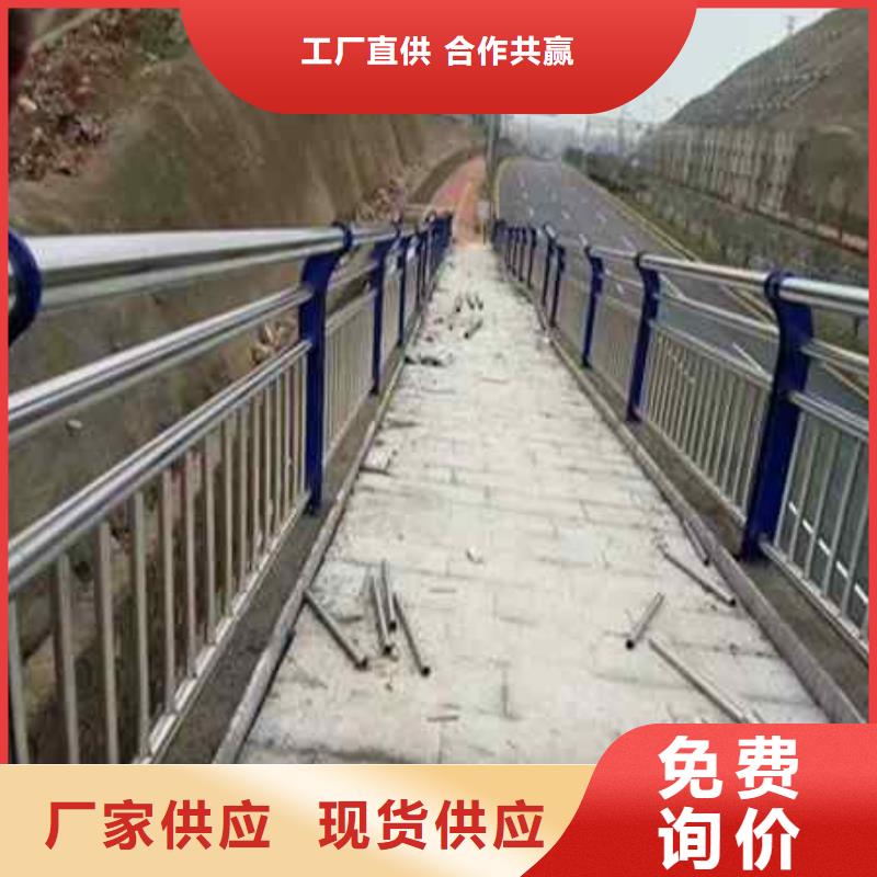护栏铝合金护栏质检严格放心品质