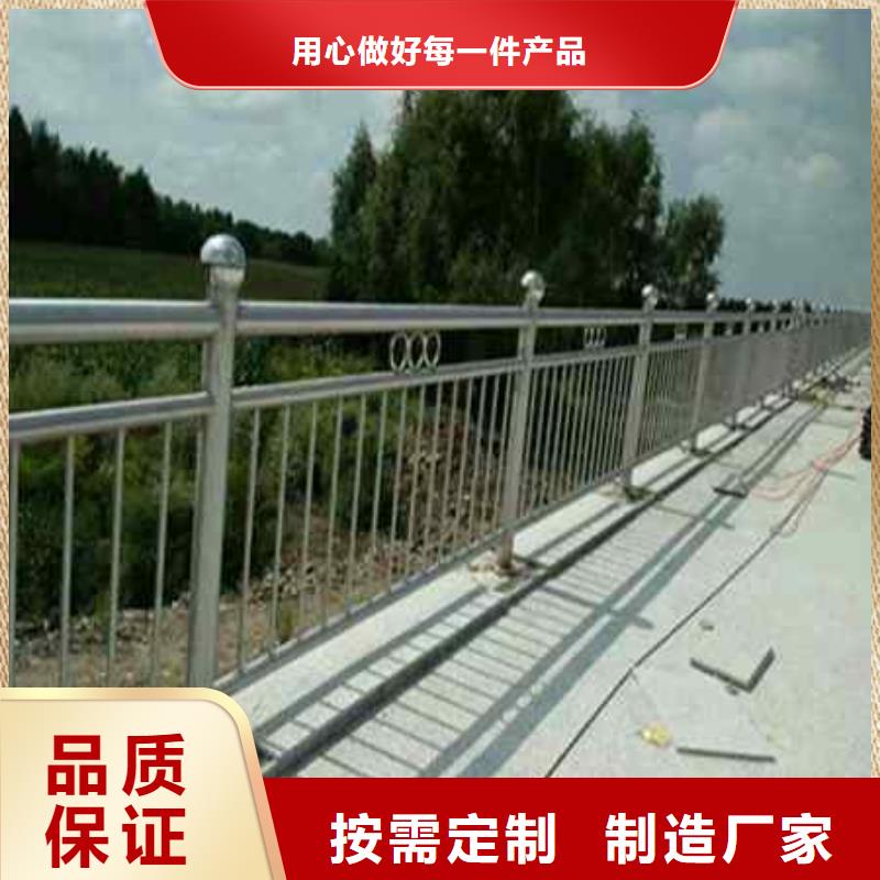 圆管防撞栏杆厂家好口碑