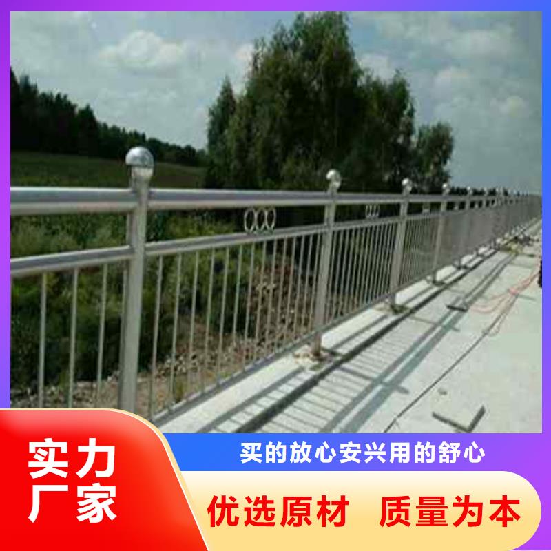不锈钢栈道护栏期待与您合作