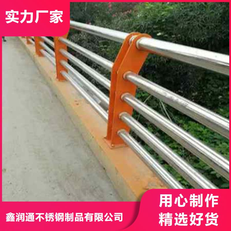 不锈钢立柱厂家-鑫润通不锈钢制品有限公司