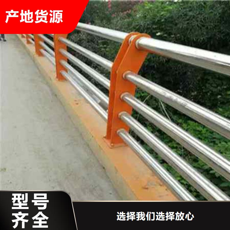 城市天桥栏杆质量过硬