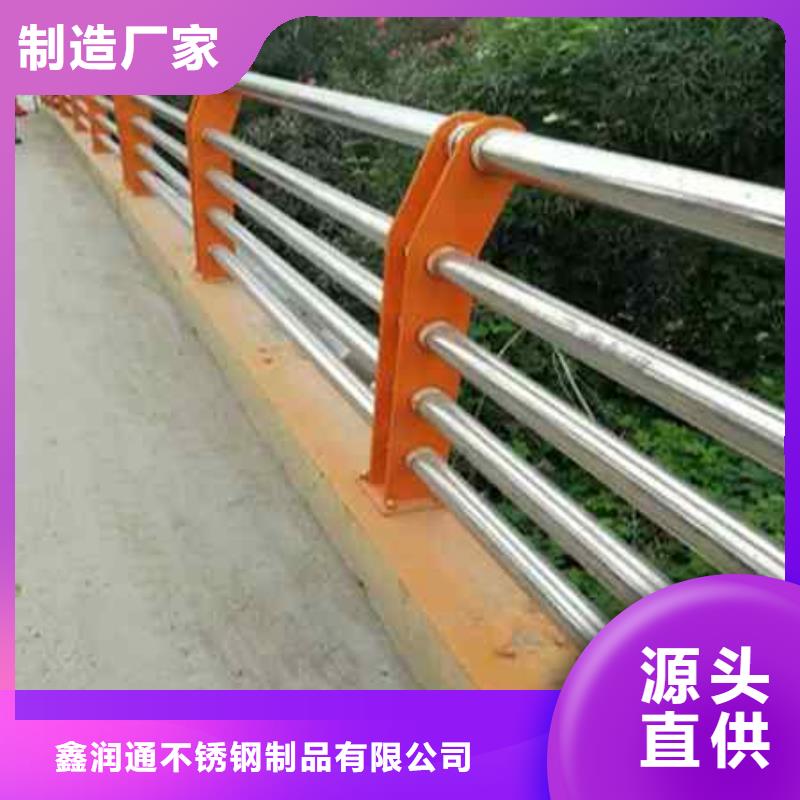 【护栏_旋转护栏常年供应】