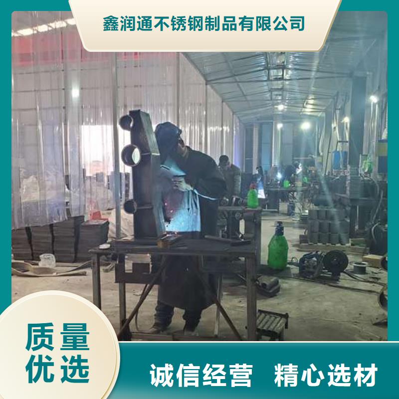 护栏,不锈钢复合管护栏栏杆量大更优惠