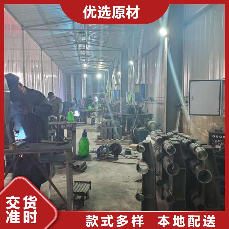 护栏桥梁栏杆产地采购