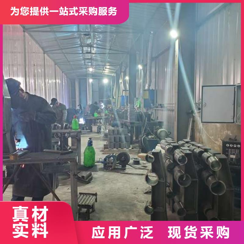 不锈钢碳素钢复合管桥梁护栏服务至上
