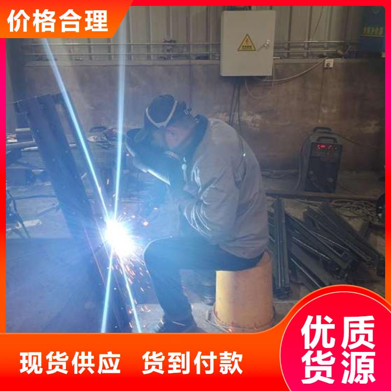 热卖不锈钢碳素钢复合管桥梁护栏-实体厂家