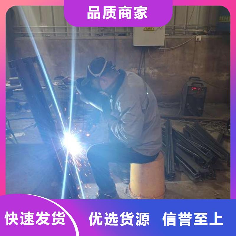 二横梁防撞护栏产地货源