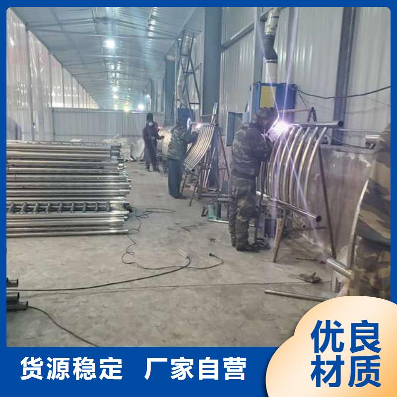 金属梁柱式护栏-高品质低价格