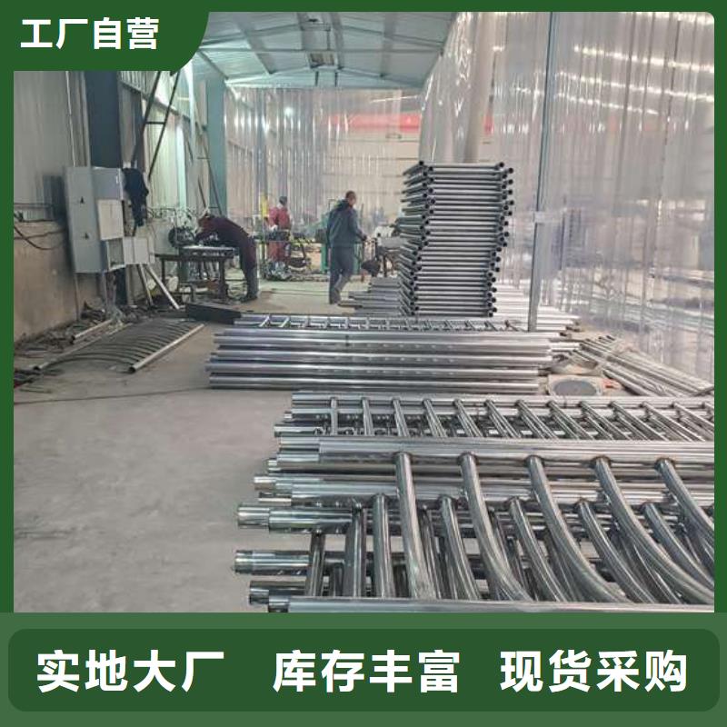 #铝合金护栏#-全国直销