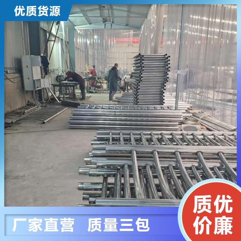 质量优的天桥不锈钢护栏实体厂家