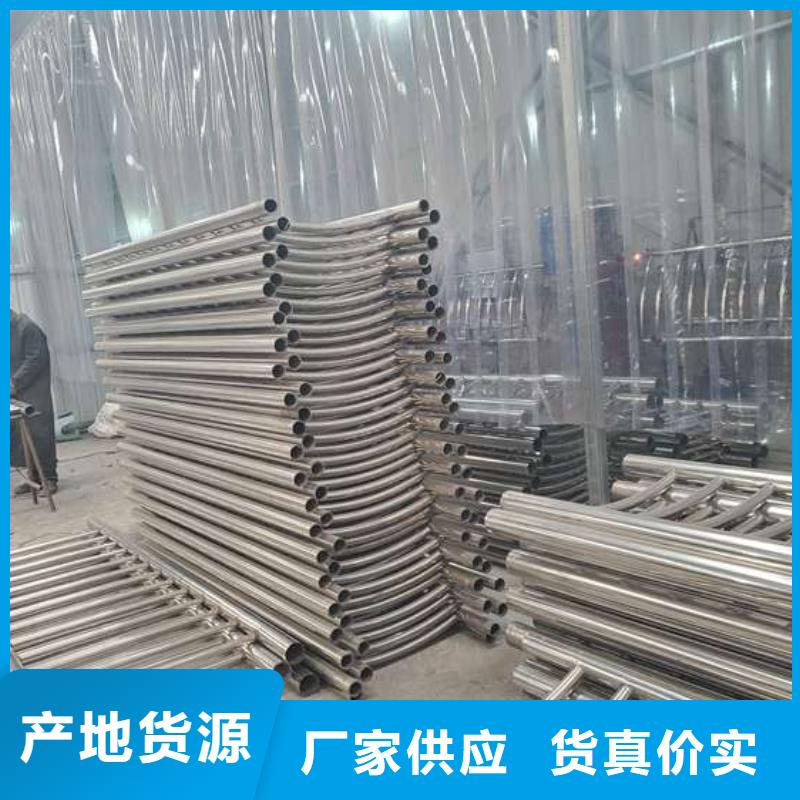 桥梁防撞护栏以诚为本欢迎咨询