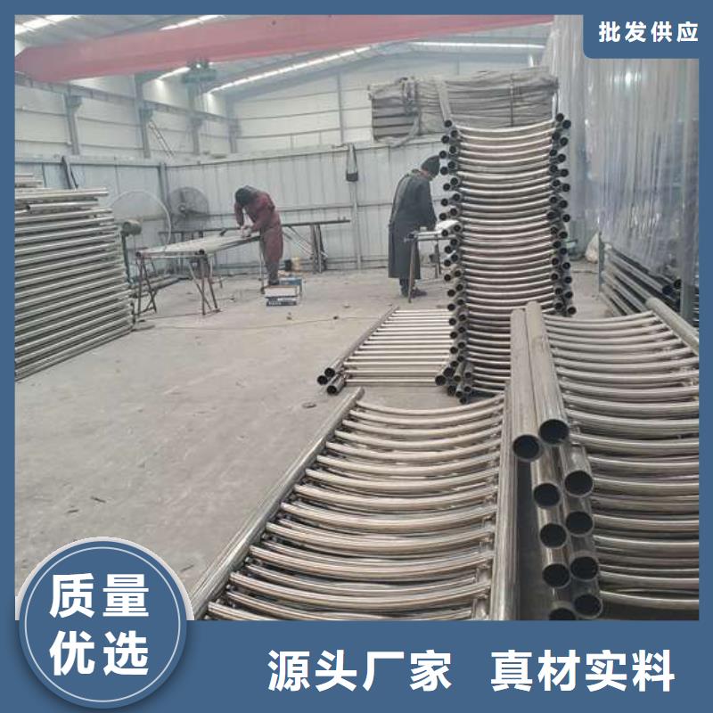 方管防撞栏杆工期短