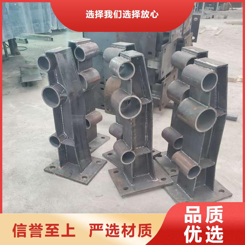供应批发桥梁钢护栏-品牌