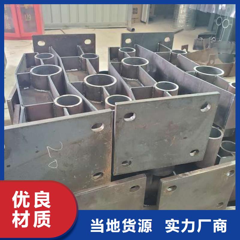 护栏河道防撞栏杆为品质而生产