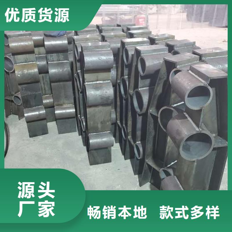 桥梁防撞栏杆厂家直销
