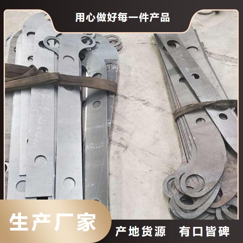 道路栏杆生产定制