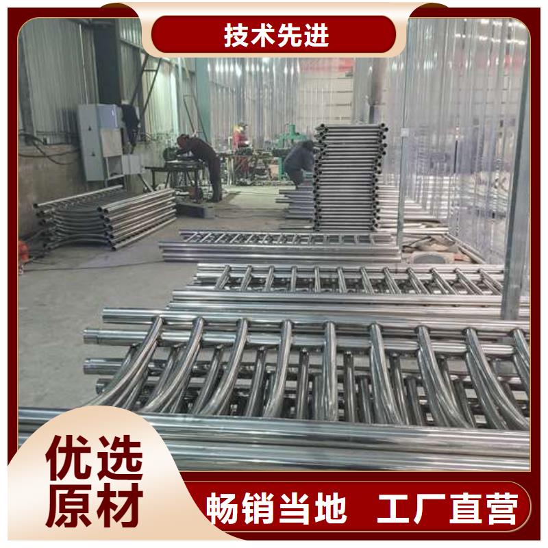 防撞栏杆甄选厂家