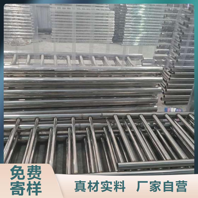 供应批发桥梁钢护栏-品牌