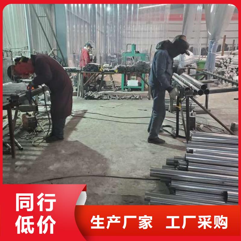 不锈钢复合管楼梯栏杆行情报价