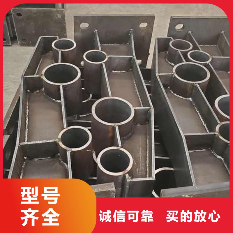护栏立柱桥梁防撞护栏货真价实