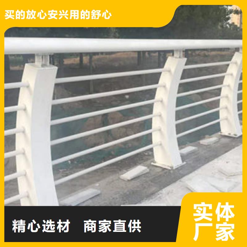 专业销售桥梁防撞护栏-大型厂家