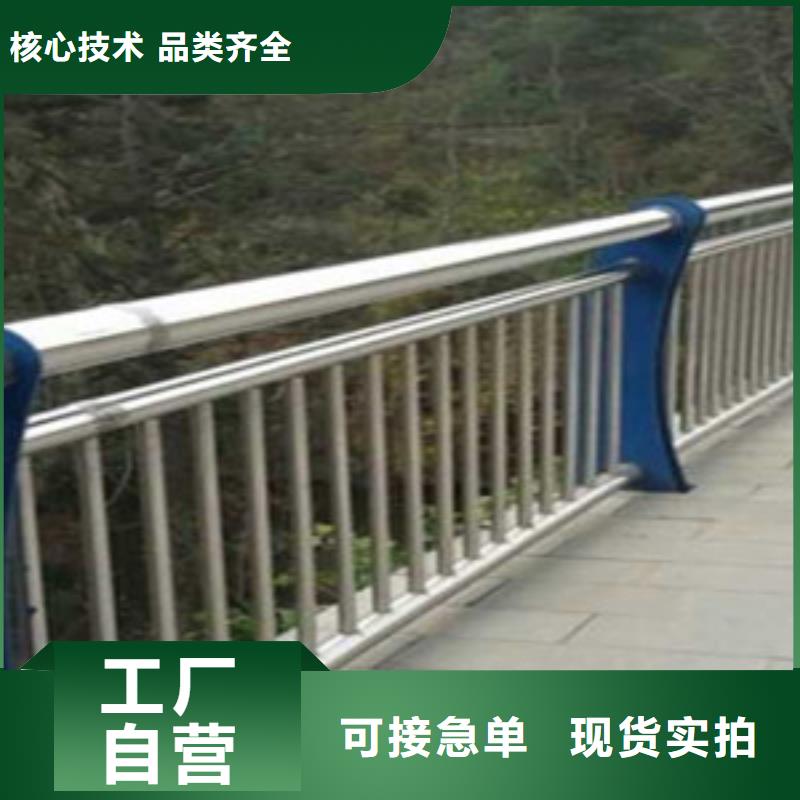 护栏铝合金护栏按需设计