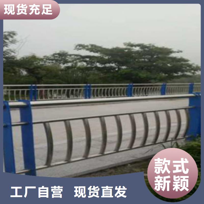 生产销售不锈钢栈道护栏厂家