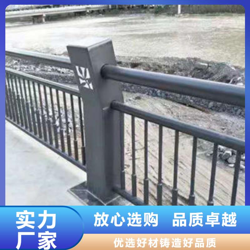 不锈钢碳素钢复合管桥梁护栏服务至上