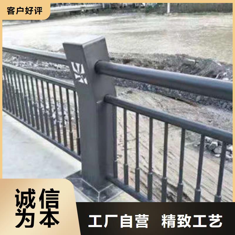 靠谱的不锈钢碳素钢复合管栏杆经销商