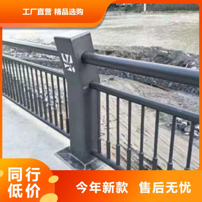 供应批发道路栏杆-优质