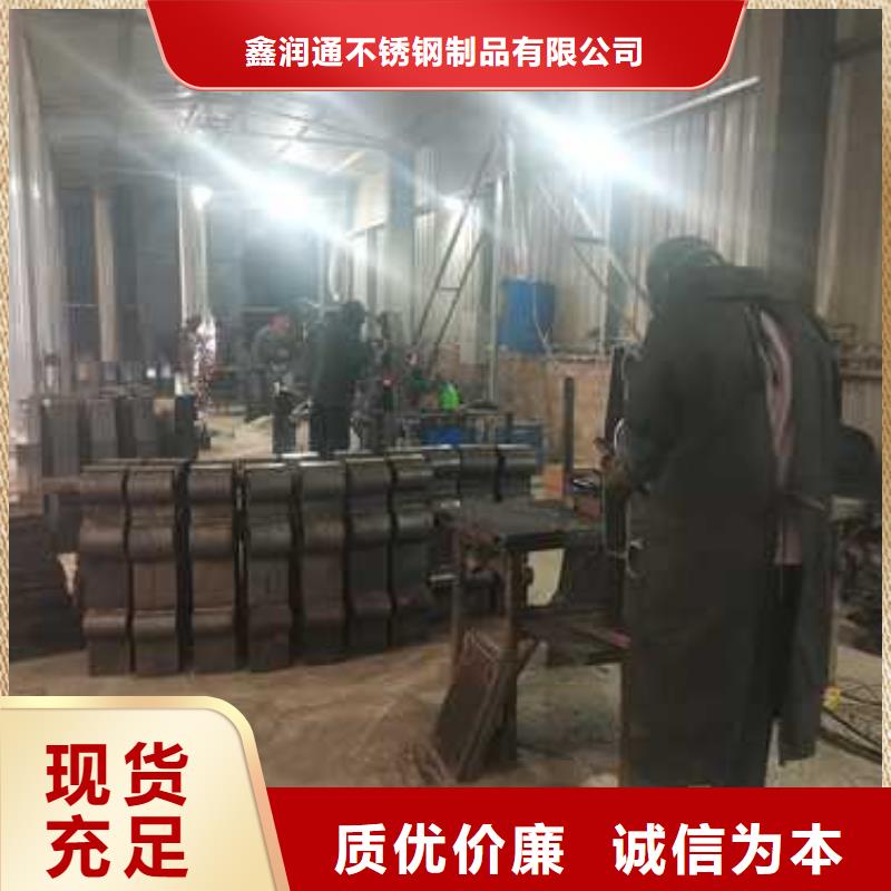 二横梁防撞护栏产地货源