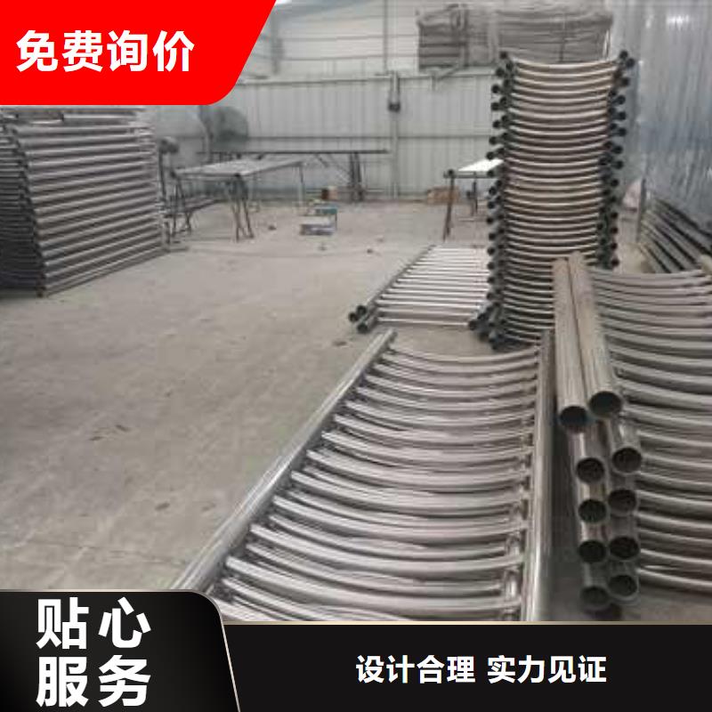 【护栏】不锈钢复合管护栏厂家案例