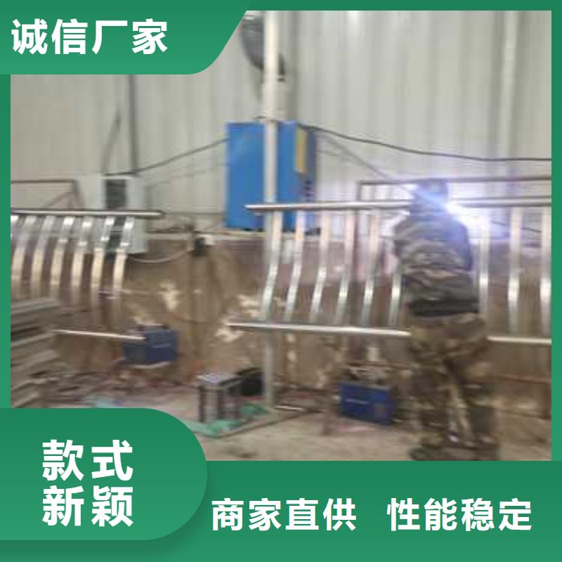 儋州市不锈钢复合管人行道护栏厂家【不锈钢复合管人行道护栏吧】