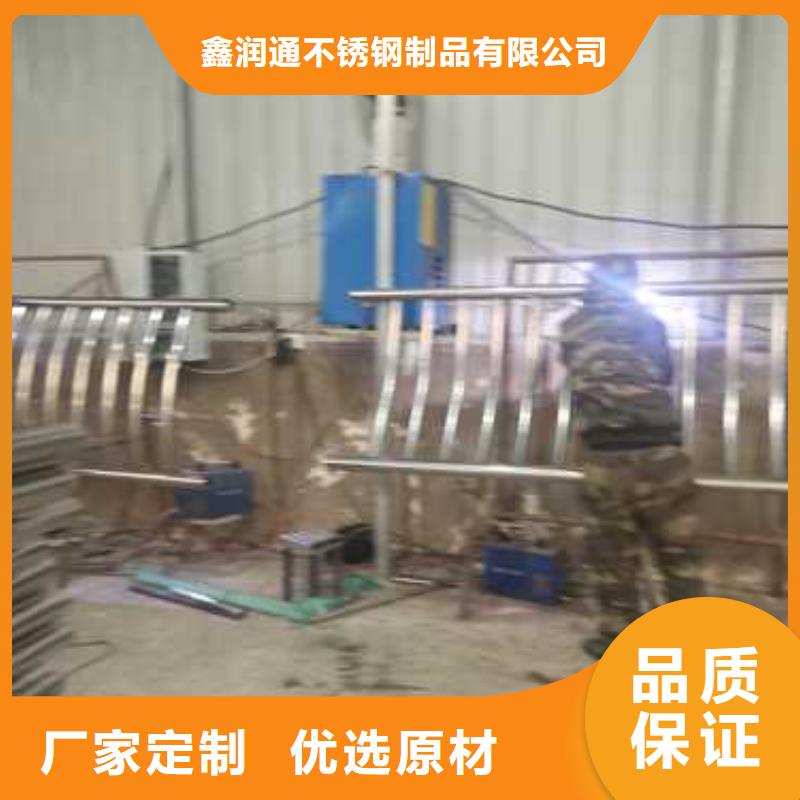 高铁不锈钢护栏热卖中
