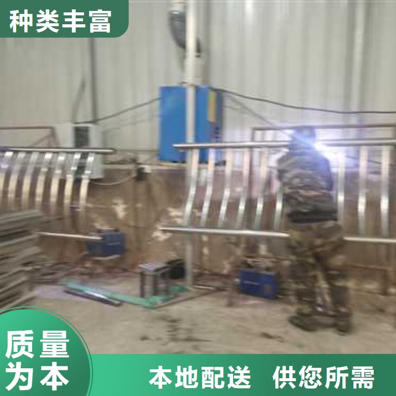 护栏河道防撞栏杆为品质而生产