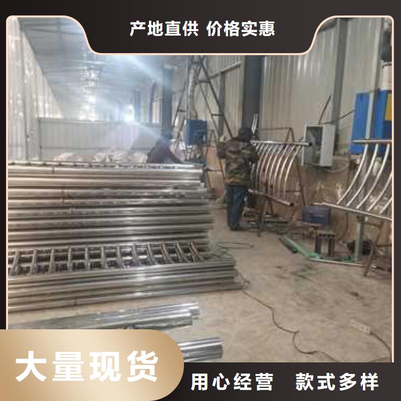 城市天桥护栏-厂家热销