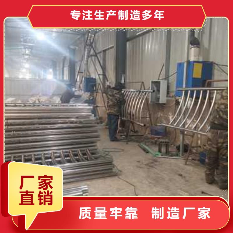 人行横道隔离栏批量采购