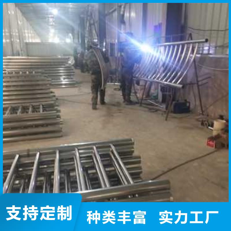 护栏河堤护栏源厂定制