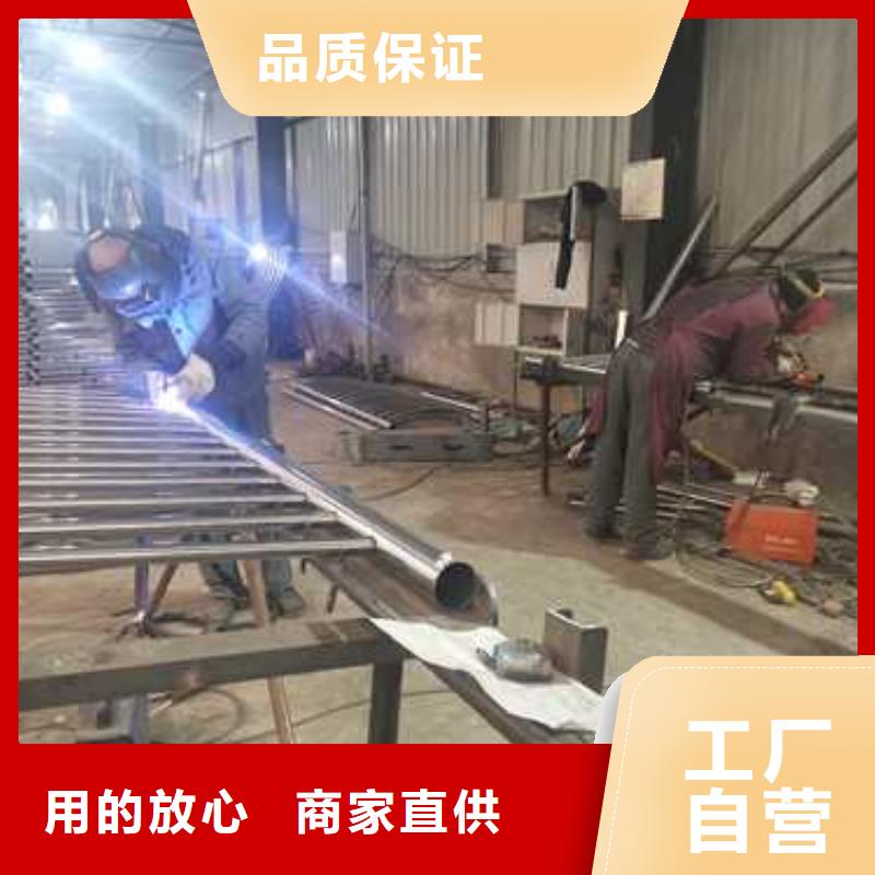 不锈钢栈道护栏常年现货
