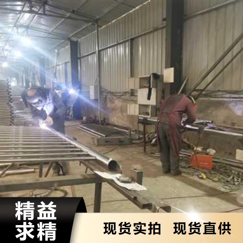 【护栏道路护栏源头厂家量大价优】