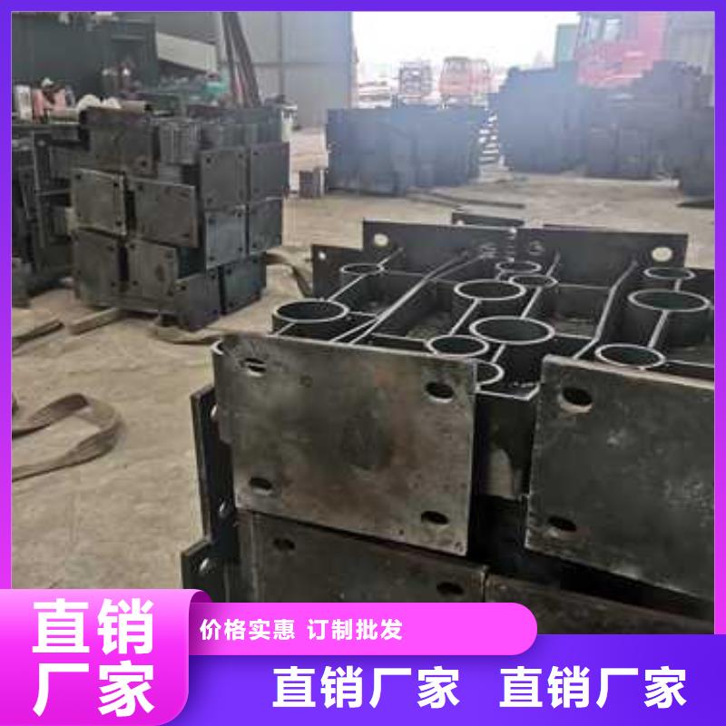 #铝合金护栏#-全国直销